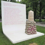 Memorial_200 Memorial_200